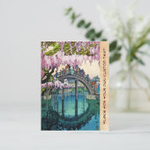 Kameido Bridge by Hiroshi Yoshida shin hanga Postkarte (Stehend Vorderseite)