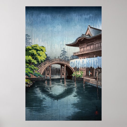 Kameido Tenmangu von Tsuchiya Koitsu Poster (Vorne)