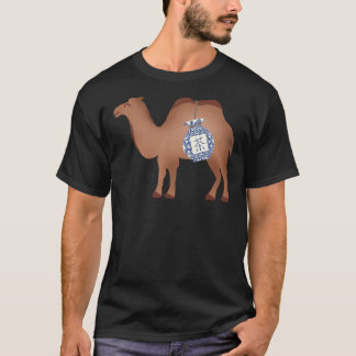 Kamel auf dem klassischen Seidenstraßen-T - Shirt