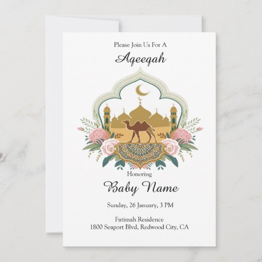Kamel und Moschee Harmonie Einladung (Vorderseite)