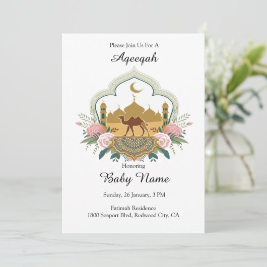 Kamel und Moschee Harmonie Einladung (Stehend Vorderseite)
