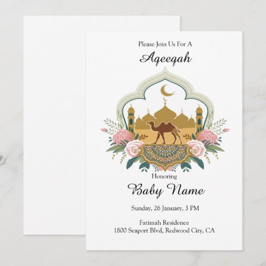 Kamel und Moschee Harmonie Einladung (Vorne/Hinten)