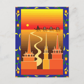 Kamele jenseits der Stadt Postkarte