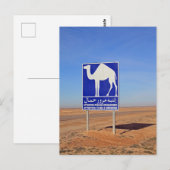 Kamelen - Zeichen, Tunesien Postkarte (Vorne/Hinten)