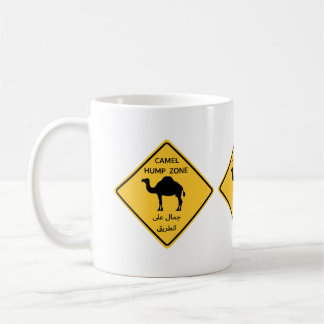 Kamelenhöcker-Zone-Tasse Kaffeetasse