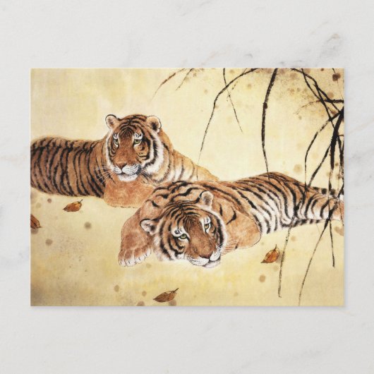 Kamelherde, klassische chinesische Kunst Postkarte (Vorderseite)