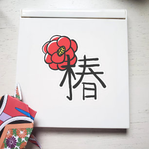 Kamelien-Blume mit Kanji-Farbe Aufkleber