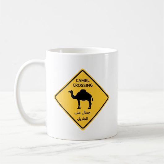 Kamelkreuzungsschild Tasse Arabisch  (Links)