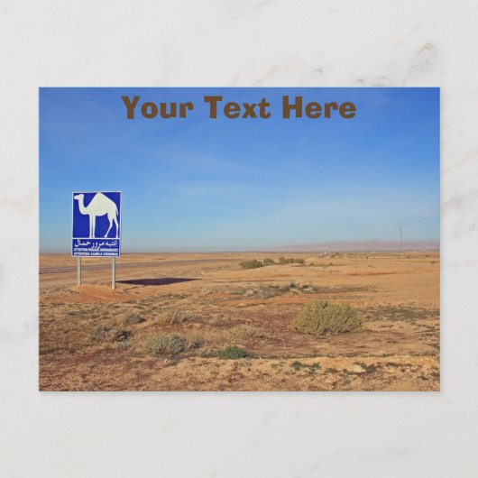 Kamelzeichen, Tunesien, anpassbare Postkarte (Vorderseite)