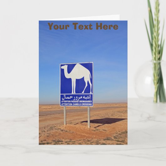 Kamelzeichen, Tunesien, benutzerdefinierbar Karte (Vorderseite)