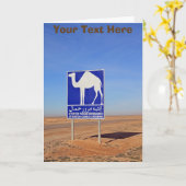 Kamelzeichen, Tunesien, benutzerdefinierbar Karte (Gelbe Blume)