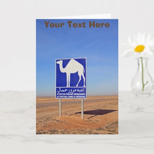 Kamelzeichen, Tunesien, benutzerdefinierbar Karte (Kleine Pflanze)