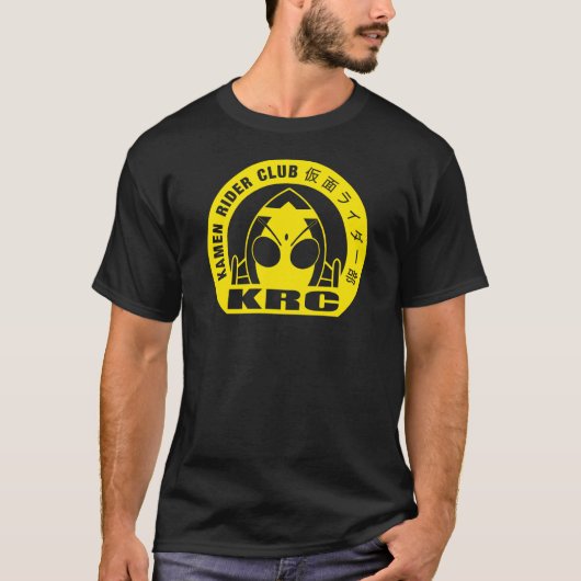 Kamen Reiter-Verein weltweit T-Shirt (Vorderseite)