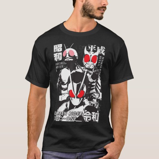 Kamen Rider Beginn der drei Ära T-Shirt (Vorderseite)
