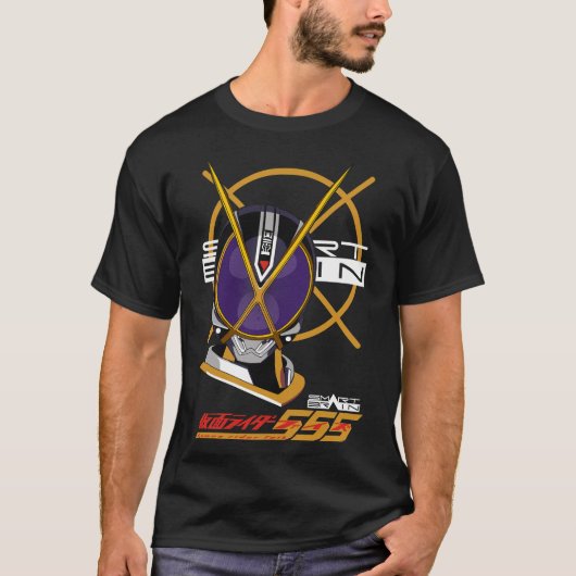 KAMEN RIDER FAIZ T-Shirt (Vorderseite)