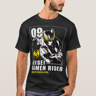 Kamen Rider Kiva Heisei Rider Jahrestag T-Shirt