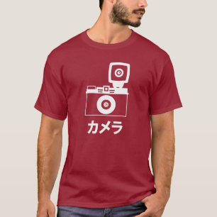 Kamera in Katakana (japanische Schriftzeichen) T - T-Shirt
