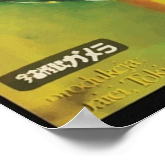 Kamera in Polen Poster (Ecke)