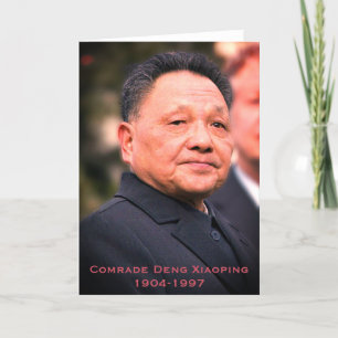Kamerad Deng Xiaoping - chinesischer Führer Dankeskarte