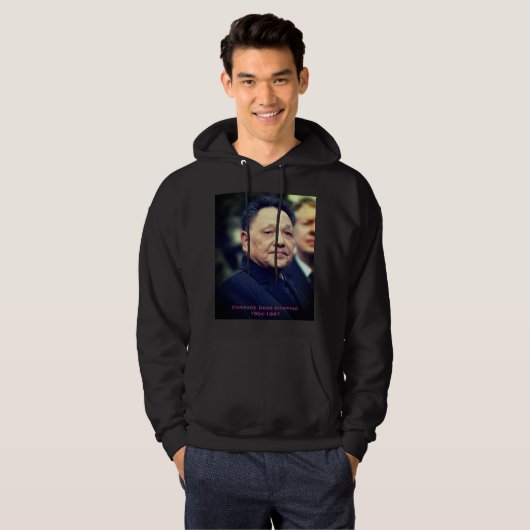 Kamerad Deng Xiaoping - chinesischer Führer Hoodie (Vorne ganz)