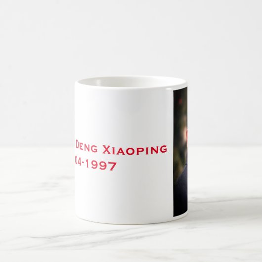 Kamerad Deng Xiaoping - chinesischer Führer Kaffeetasse (Mittel)
