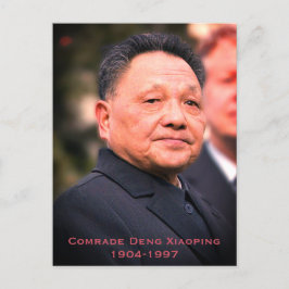 Kamerad Deng Xiaoping - chinesischer Führer Postkarte