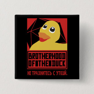 Kamerad Duck Agit Prop Button