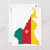Kamerun CM Postkarte (Vorne/Hinten)