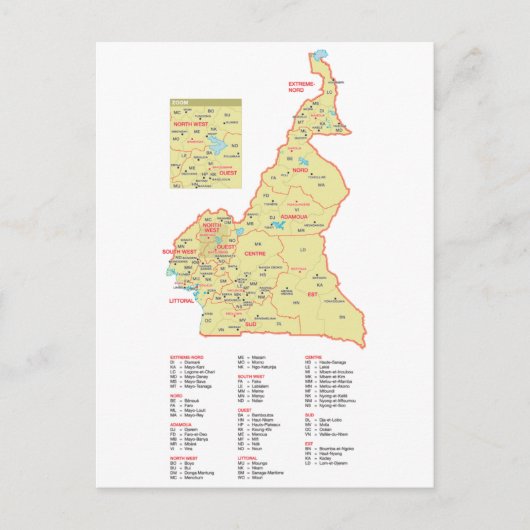 Kamerun Postkarte (Vorderseite)