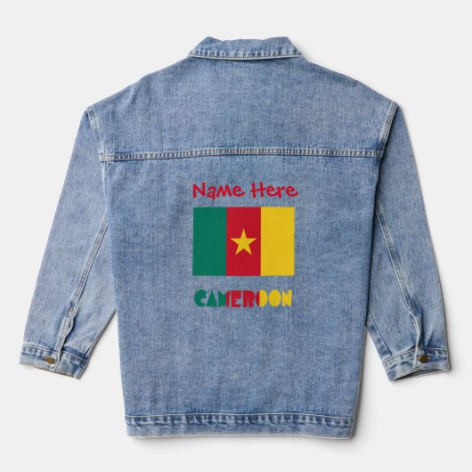 Kamerun und Kamerunische Flagge - Rote Personalisi Jeansjacke (Rückseite)