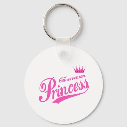 kamerunische Prinzessin Schlüsselanhänger (Vorderseite)