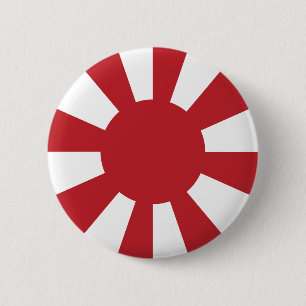 KAMIKAZE (神風) BUTTON