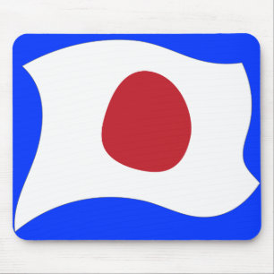 KAMIKAZE (神風) MOUSEPAD