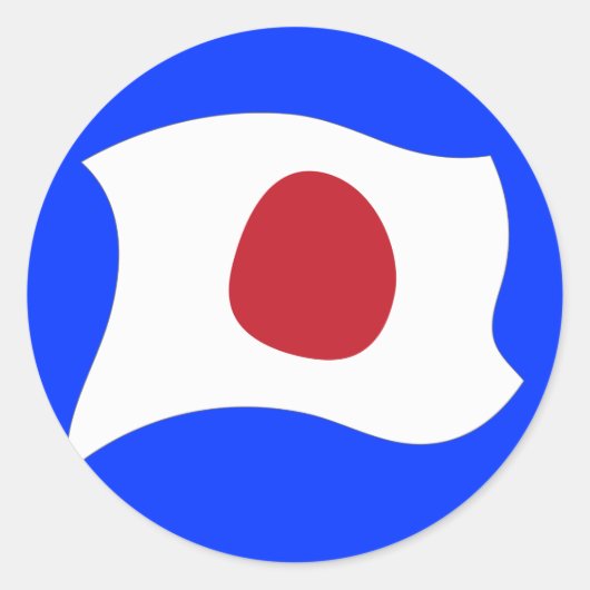 KAMIKAZE(神 風) RUNDER AUFKLEBER (Vorderseite)