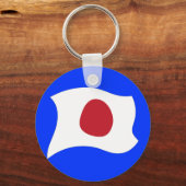 KAMIKAZE(神 風) SCHLÜSSELANHÄNGER (Vorderseite)