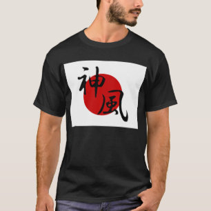 Kamikaze-schwarzer T - Shirt