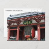 Kaminarimon Postkarte (Vorne/Hinten)