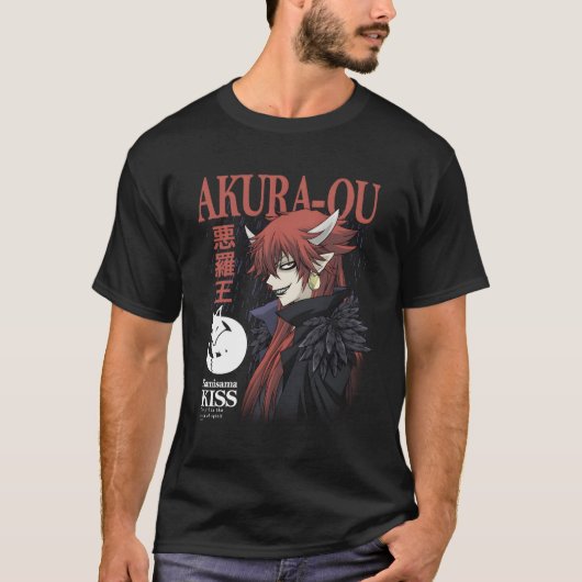 Kamisama Kiss Akura-Ou mit Namen T-Shirt (Vorderseite)