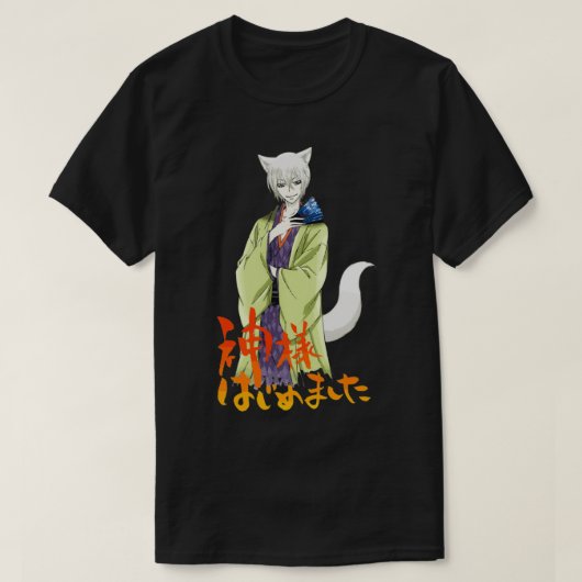Kamisama Kiss T-Shirt (Design vorne)