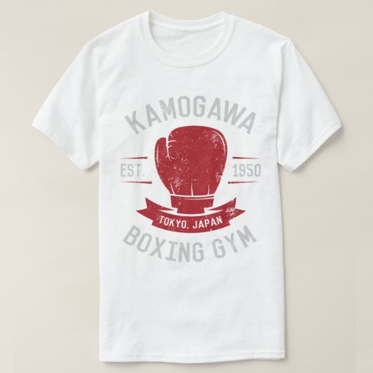 Kamogawa Boxing Gym Shirt - Vintages Design (Design vorne)