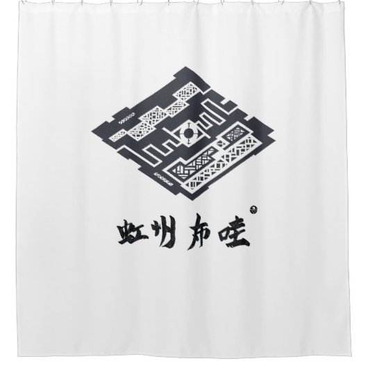 KAMON DUSCHVORHANG (Vorderseite)