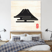KAMON (Familienwappen) Aoki Canvas Print Leinwanddruck (Insitu (Schlafzimmer))
