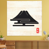 KAMON (Familienwappen) Aoki Canvas Print Leinwanddruck (Insitu (Wohnzimmer))