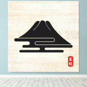 KAMON (Familienwappen) Aoki Canvas Print Leinwanddruck (Insitu (Holzboden))