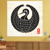 KAMON (Familienwappen) Kobayashi Canvas Print Leinwanddruck (Insitu (Wohnzimmer))