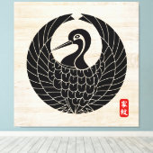 KAMON (Familienwappen) Kobayashi Canvas Print Leinwanddruck (Insitu (Holzboden))