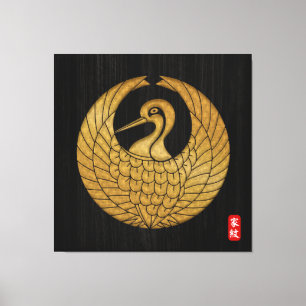KAMON (Familienwappen) Kobayashi Canvas Print Leinwanddruck