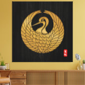 KAMON (Familienwappen) Kobayashi Canvas Print Leinwanddruck (Insitu (Wohnzimmer))