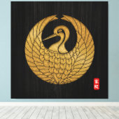 KAMON (Familienwappen) Kobayashi Canvas Print Leinwanddruck (Insitu (Holzboden))