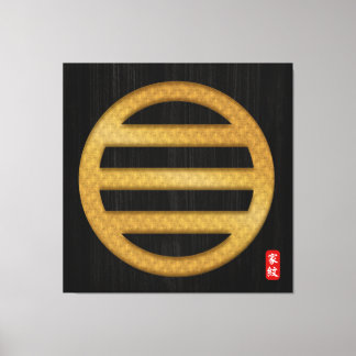 KAMON (Familienwappen) Sakuma Canvas Print Leinwanddruck